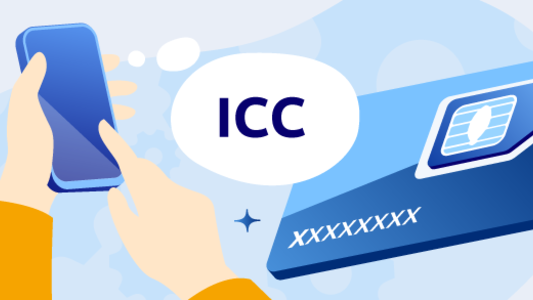 Qué es el ICC